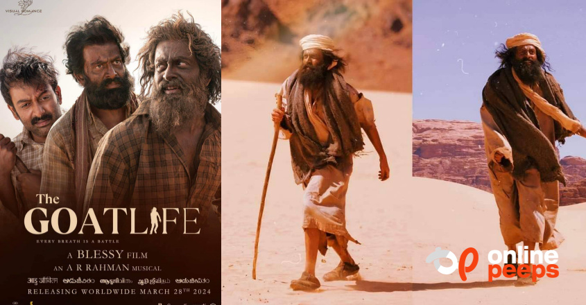 പ്രീ സെയില്‍സില്‍ വൻ നേട്ടം കൊയ്ത് ആടുജീവിതം ; കളക്ഷൻ റിപ്പോർട്ട്