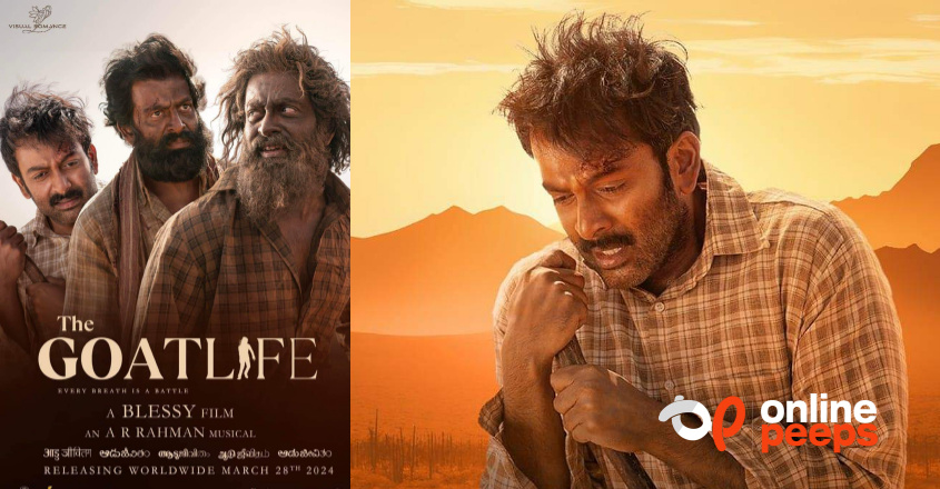 ‘നജീബിന് അഞ്ച് ഭാഷകളിലും ശബ്ദം നൽകുന്നത് പൃഥ്വിരാജ്…! സന്തോഷം പങ്കുവെച്ച് താരം