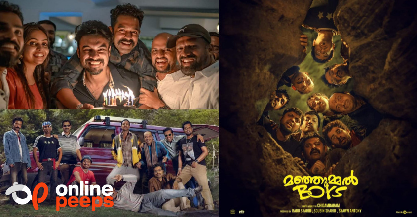 ബോക്സ് ഓഫീസിൽ കളക്ഷനില്‍ അപൂർവ നേട്ടത്തിൽ മഞ്ഞുമ്മല്‍ ബോയ്‍സ്