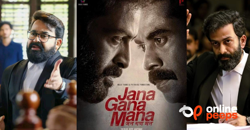 “എന്തുകൊണ്ടു്  ജന ഗണ മന പോലെയൊരു highly commercial mass subject മോഹൻലാലിനോട് സംസാരിക്കാൻ അവർക്ക് ചിന്ത പോകാഞ്ഞത് “