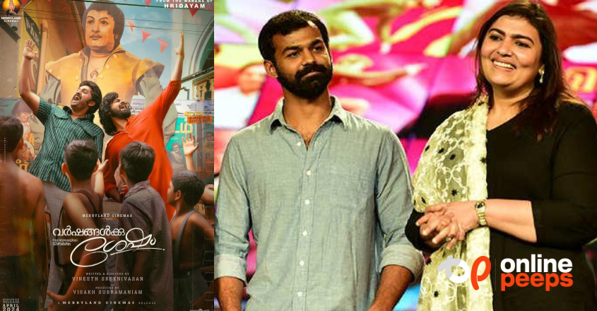“ട്രെയിലര്‍ ഇറങ്ങിയപ്പോള്‍ ലാലേട്ടന്‍റെ ചില മാനറിസം ഉണ്ടെന്ന് പലരും പറഞ്ഞിരുന്നു” ;  സുചിത്ര മോഹൻലാൽ