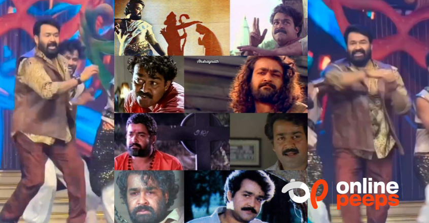 “മോഹൻലാൽ,ഇദ്ദേഹത്തേക്കാൾ മലയാളികളെ എൻ്റർടെയിൻ ചെയ്യിച്ച വേറെ ഒരു നടൻ മലയാള സിനിമയിൽ ഇത് വരെ ഉണ്ടായിട്ടില്ലന്നെ..”