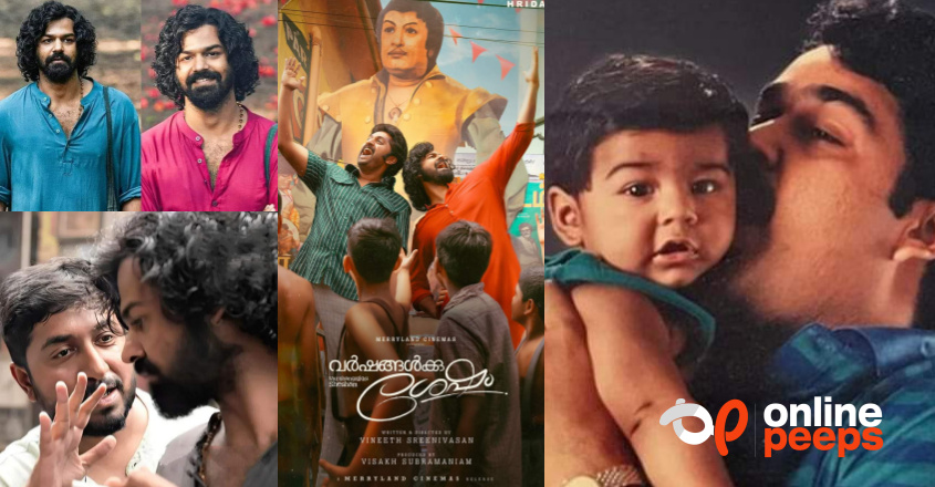 “ന്യാപകം” സോങ്ങിൻ്റെ അവസാന വിഷ്വലുകൾ എന്നെ ഞെട്ടിച്ചു” ; വർഷങ്ങൾക്ക് ശേഷം സിനിമയിലെ പ്രണവിൻ്റെ അഭിനയത്തെ കുറിച്ച് കുറിപ്പ്