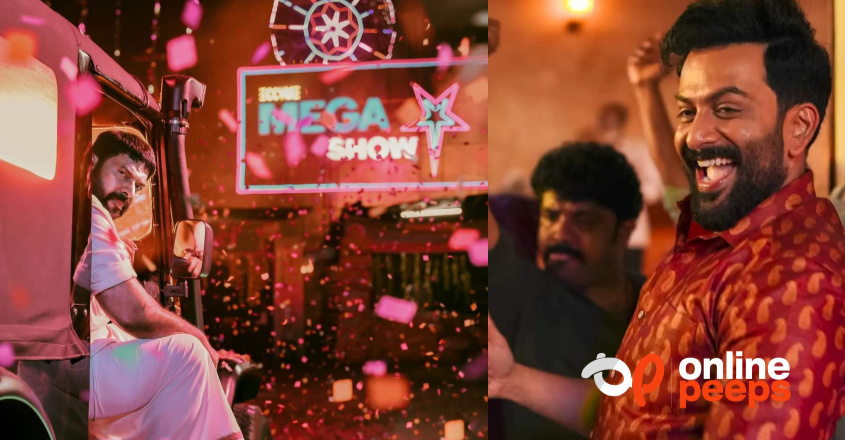 ആനന്ദേട്ടനെ പിന്നിലാക്കി ടർബോ ജോസ്….!!! ബുക്ക് മൈ ഷോ ഭരിച്ച് മലയാള സിനിമ