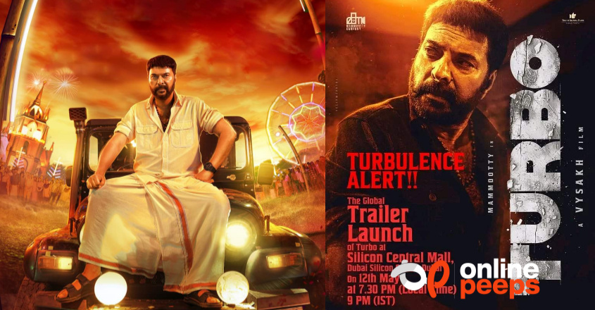 മമ്മൂട്ടിയുടെ ഇടിപൂരം കാത്തിരിക്കുന്നവർക്ക് കാത്തിരിപ്പ് അവസാനിപ്പിക്കാം..!! തീപ്പൊരി ഐറ്റം ട്രെയ്ലർ വരുന്നു
