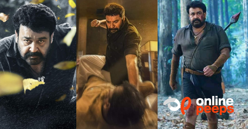 “തിയേറ്ററിൽ ഇത്രമാത്രം രോമാഞ്ചം തന്ന ഒരു ടൈറ്റിൽ പ്രെസെന്റഷെൻ വേറെ കണ്ടിട്ടില്ല” ; പുലിമുരുകൻ സിനിമയെ കുറിച്ച് കുറിപ്പ്