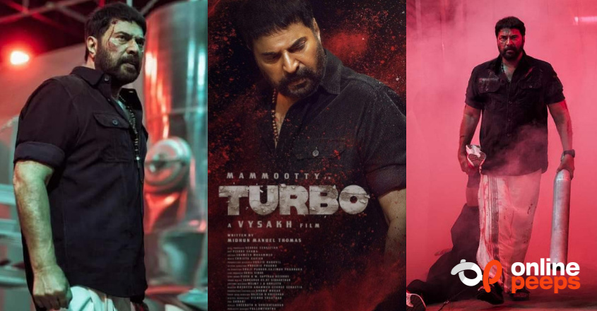 ഇത് ‘ടർബോ’യുടെ റെക്കോഡ് തേരോട്ടം….!! കേരള ഓപ്പണിംഗ് കളക്ഷനില്‍ നേടിയത് ഞെട്ടിക്കുന്ന തുക