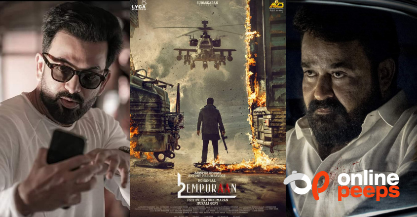 “എമ്പുരാന്റെ ” ഗുജറാത്തിലെ ചിത്രീകരണത്തെ കുറിച്ചുള്ള  അപ്ഡേറ്റ് പുറത്ത്