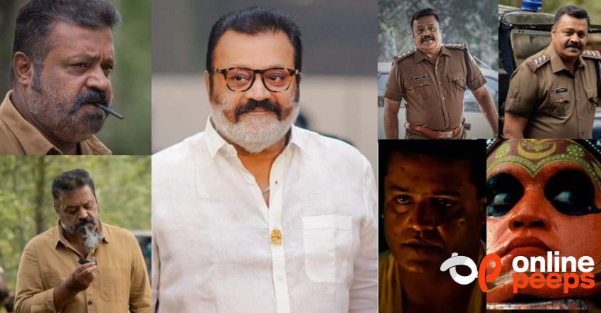“ഇത്രയും അലിവും ആർദ്രതയുമുള്ള മറ്റൊരു മെയിൻ സ്ട്രീം ഹീറോ 90 കൾക്ക് ശേഷം വേറെ ഉണ്ടായിട്ടില്ല” സുരേഷ് ഗോപിക്ക് പിറന്നാൾ ആശംസകൾ നേർന്ന് ആരാധകർ
