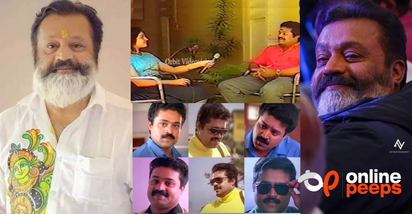 “പാരകള്ക്ക് കുറച്ചുകാലമെ ദ്രോഹിക്കാന്‍ കഴിയൂ, ഞാന്‍ ദൈവ വിശ്വാസിയാണ്…” ; സുരേഷ് ഗോപിയുടെ  ആദ്യത്തെ അഭിമുഖം വൈറല്‍