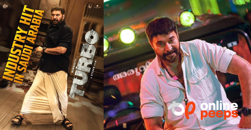 അടിച്ച് കേറി ജോസേട്ടൻ…!!! ആ രാജ്യത്തും ഏറ്റവും പണം വാരിയ മലയാള ചിത്രം ” ടർബോ “