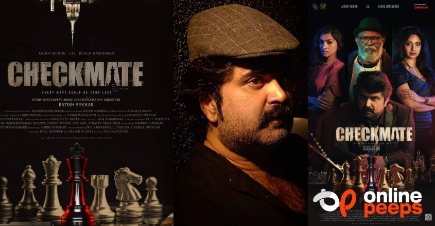 ന്യൂയോർക്കിൽ ചിത്രീകരിച്ച അനൂപ് മേനോൻ ചിത്രം ‘ചെക്ക് മേറ്റ്’ ഫസ്റ്റ് ലുക്ക് പോസ്റ്റർ പുറത്ത്