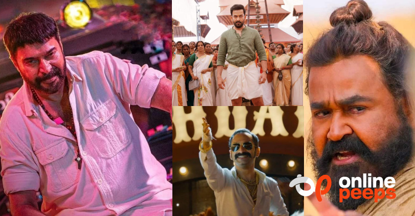 ജനപ്രീതിയില്‍ മലയാളത്തില്‍ ഒന്നാമതെത്തിയത് ആര്? മമ്മൂട്ടിയോ മോഹൻലാലോ?