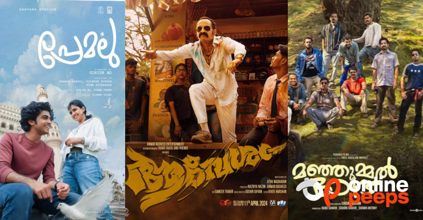 ഇന്ത്യയിലെ ഏറ്റവും വലിയ ബോക്സോഫീസ് സ്ട്രൈക്ക് റൈറ്റ് മലയാള സിനിമാ രംഗത്തിന്