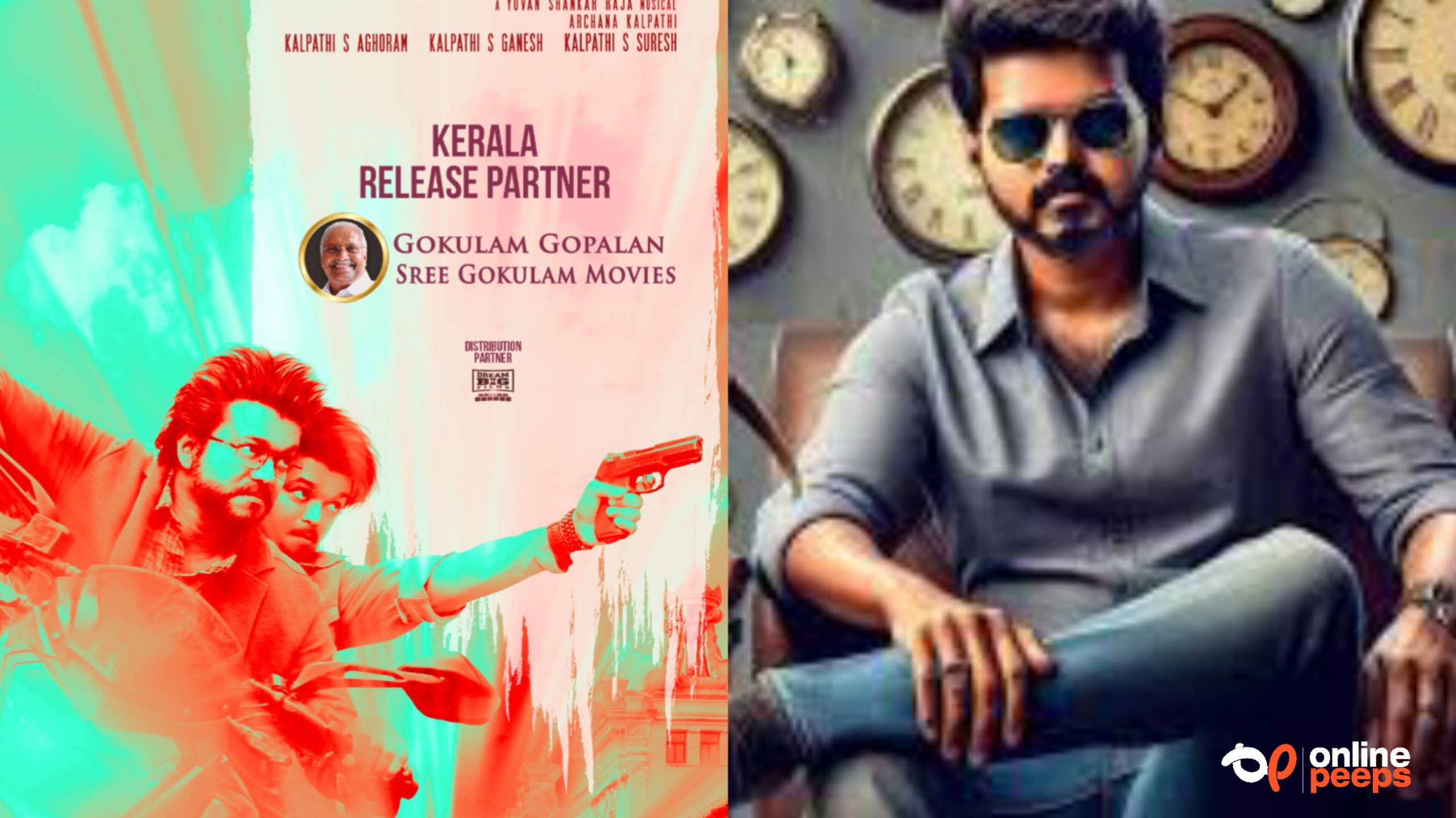 വിജയ് ചിത്രം ‘ഗോട്ട്’ സെപ്റ്റംബറിൽ; കേരളത്തിൽ വിതരണത്തിനെത്തിക്കുന്നത് ശ്രീ ഗോകുലം മൂവീസ്