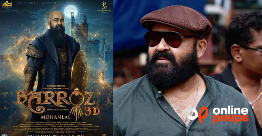 മോഹന്‍ലാല്‍ ചിത്രത്തിനൊപ്പം ഓണം ക്ലാഷിന് ആ യുവതാരചിത്രവും