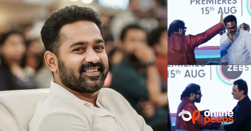 “ആട്ടിയകറ്റിയ ഗർവിനോട് നീ ചിരിച്ച  ചിരിയാണ് യഥാർത്ഥ സംഗീതം അമ്മ ആസിഫിനൊപ്പം”