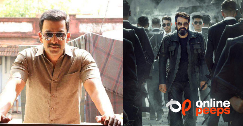 “ടോപ്പ് 10 ടെററിസ്റ്റുകളില്‍ മൂന്നാമനാണ് ഖുറേഷി” ; 10 വര്‍ഷം മുന്‍പ് ആ പൃഥ്വിരാജ് കഥാപാത്രം പറഞ്ഞു: വൈറൽ വീഡിയോ