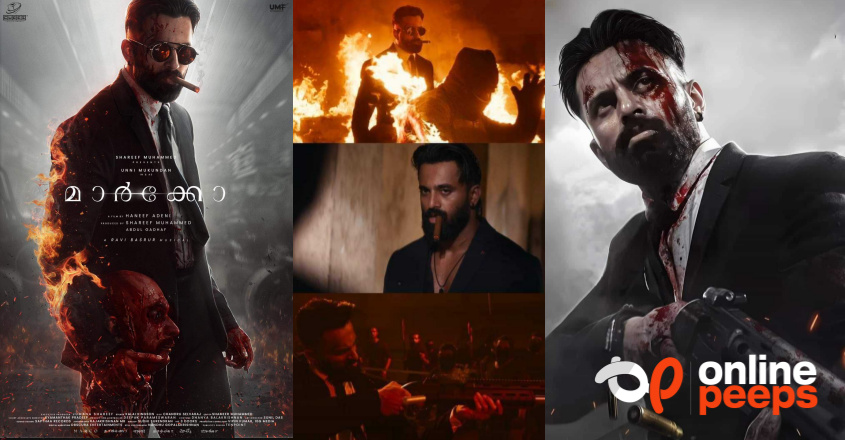 ഉണ്ണിമുകുന്ദന്റെ കരിയര് ബെസ്റ്റ് ഓപ്പണിംഗ് …!!! തിയേറ്ററുകൾ എങ്ങും ഹൗസ് ഫുൾ , മാര്ക്കോയുടെ ബുക്കിംഗില് സംഭവിക്കുന്നത് !