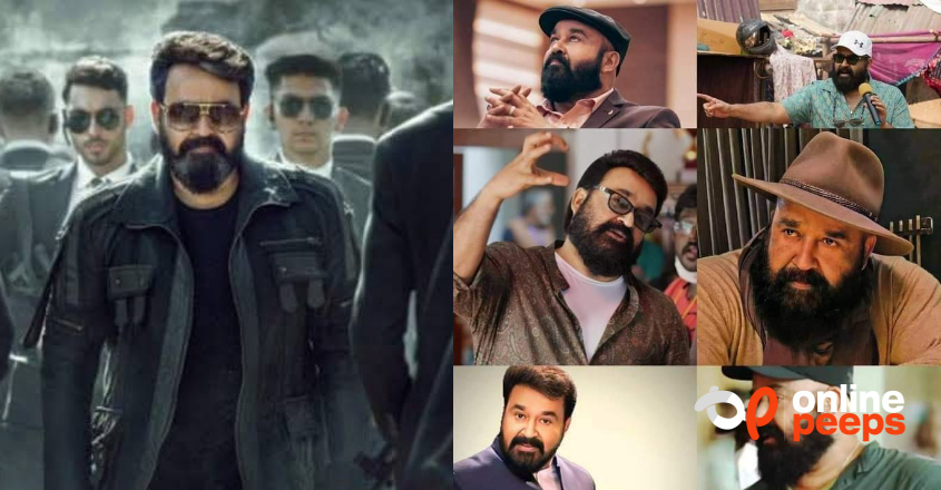 2025ൽ പുറത്തിറങ്ങാനുള്ളത് നാല് പടങ്ങൾ; പുതുവർഷത്തിൽ മോഹൻലാൽ കസറിക്കയറും