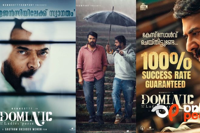 കാത്തിരിപ്പ് തുടങ്ങിയിട്ട് 6 മാസം; ഇനി ആ മമ്മൂട്ടി ചിത്രം ഒടിടിയിലേക്ക്