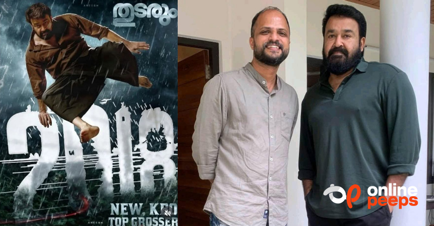 “ലാലേട്ടനെ വച്ച് ഞാൻ തന്നെ ഇതും തൂക്കും” ;2018നെ ചാടിക്കടക്കാൻ ഷൺമുഖൻ
