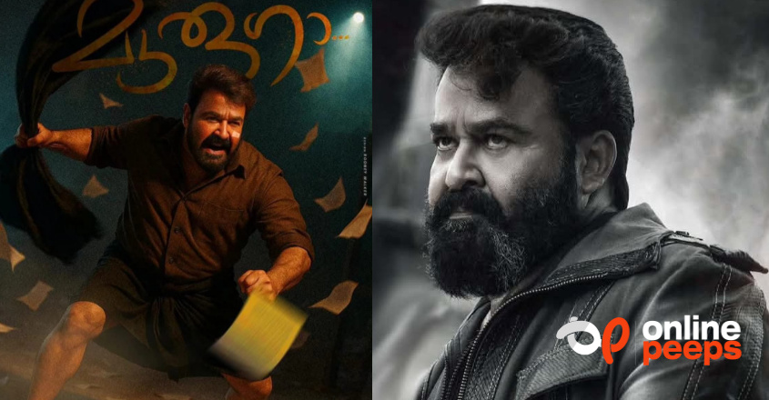 41 ദിവസം കൊണ്ട് 433 കോടി…!!!  മറ്റ് താരങ്ങളെ പിന്നിലാക്കി മോഹന്‍ലാല്‍