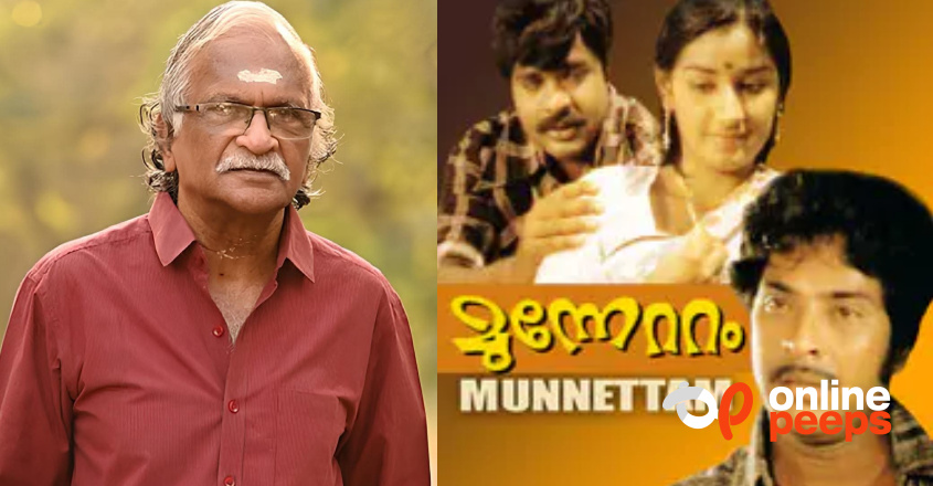 “മുന്നേറ്റവും തൊട്ടു പിന്നാലെ വന്ന തൃഷ്ണയും അതിനുശേഷം വന്ന യവനികയുമാണ് മമ്മൂട്ടിയെ നായകസ്ഥാനത്ത് ഉറപ്പിച്ചു നിര്‍ത്തിയത് “