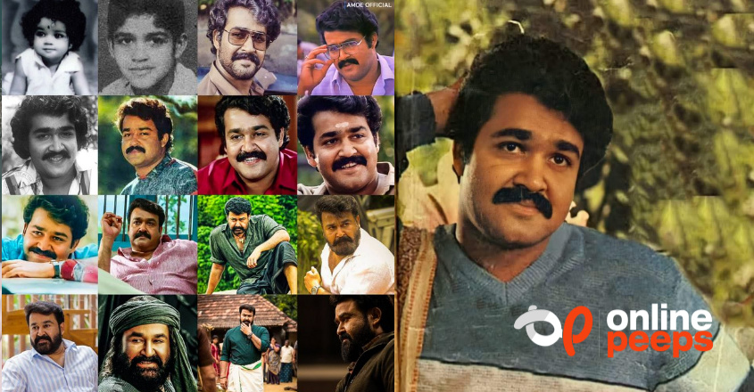 മലയാളത്തിന്റെ നിത്യവിസ്മയത്തിന് ഇന്ന് 65ആം പിറന്നാൾ