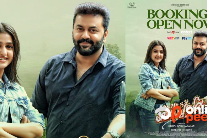 “മിസ്റ്റർ ആൻഡ് മിസ്സിസ് ബാച്ച്ലർ” ഓൺലൈൻ ബുക്കിംഗ് ആരംഭിച്ചു