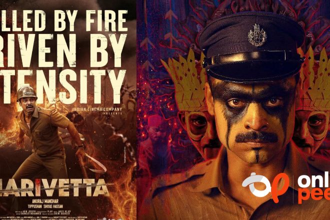 ടൊവിനോ തോമസ് നായകനായ ‘നരിവേട്ട’..:ചിത്രം വൻവിജയത്തിലേക്ക്