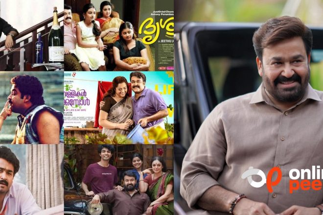 “മോഹൻലാലിന്റെ വലിയ ഹിറ്റുകൾ എടുത്തു നോക്കിയാൽ ചില സാമ്യതകൾ നിങ്ങൾക്ക് കാണാം ” ; കുറിപ്പ്