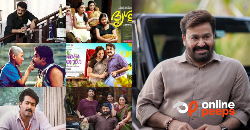 “മോഹൻലാലിന്റെ വലിയ ഹിറ്റുകൾ എടുത്തു നോക്കിയാൽ ചില സാമ്യതകൾ നിങ്ങൾക്ക് കാണാം ” ; കുറിപ്പ്