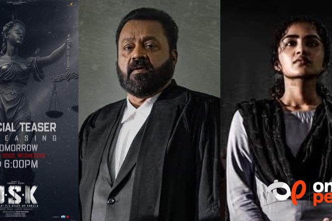 വീണ്ടും വക്കീൽ കുപ്പായമണിഞ്ഞ് സുരേഷ് ​ഗോപി…!! ടീസർ ഇന്ന് വൈകീട്ട് 6 മണിക്ക്