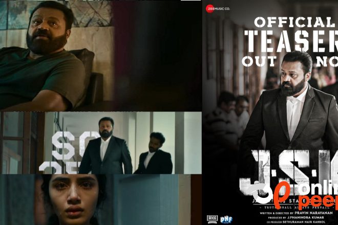 ഫയര്‍ബ്രാന്‍ഡ് ആയി സുരേഷ് ഗോപി എത്തി ..!!!’ജെഎസ്‍കെ’ ടീസര്‍