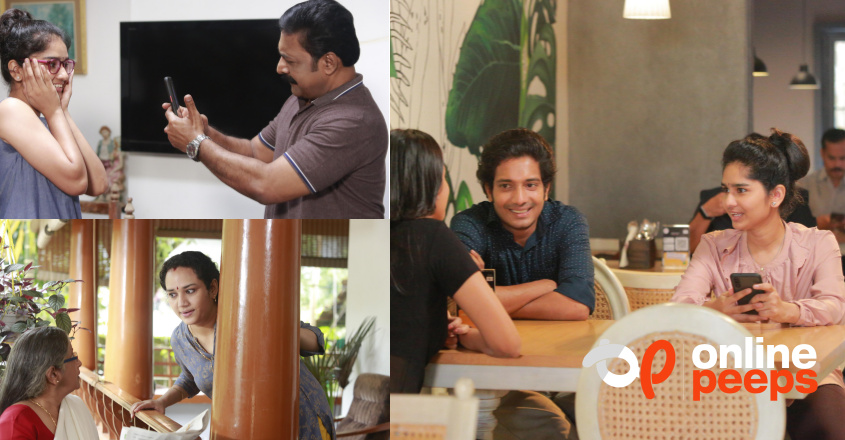 “ഈവലയം”: സ്‌ക്രീൻ ആസക്തിയുടെ അദൃശ്യ കെണികളെക്കുറിച്ച് ഒരു ചലച്ചിത്രം; റിലീസ് 13ന്