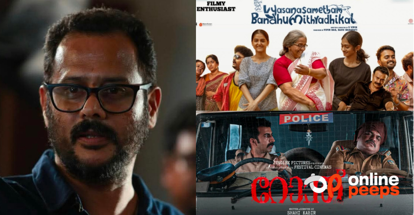 “മലയാള സിനിമ അനുദിനം പുറകോട്ടാണെന്നു അലമുറയിടുന്നവർക്ക് വേണമെങ്കിൽ കാണാം “എം പത്മകുമാര് പറയുന്നു