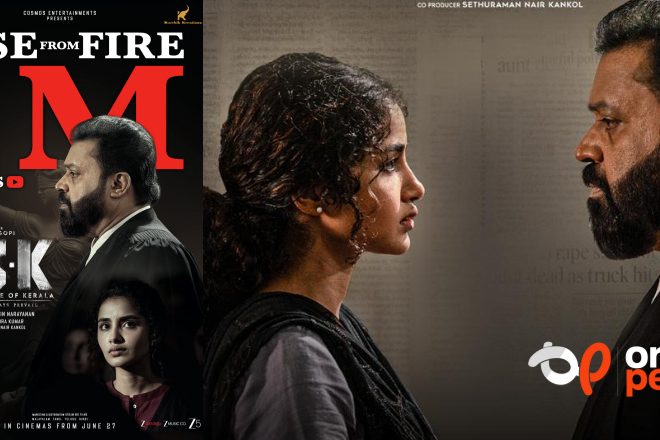 റൈസ് ഫ്രം ദി ഫയര്‍; ജാനകി vs ദി സ്റ്റേറ്റ് ഓഫ് കേരളയിലെ ആദ്യ ഗാനം വൺ മില്യൺ വ്യൂസ്