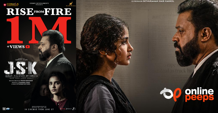 റൈസ് ഫ്രം ദി ഫയര്‍; ജാനകി vs ദി സ്റ്റേറ്റ് ഓഫ് കേരളയിലെ ആദ്യ ഗാനം വൺ മില്യൺ വ്യൂസ്