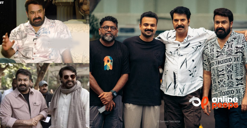 മമ്മൂട്ടിക്കൊപ്പമുള്ള മഹേഷ് നാരായണൻ ചിത്രത്തിന്റെ പേര് വെളിപ്പെടുത്തി മോഹൻലാൽ ..!!