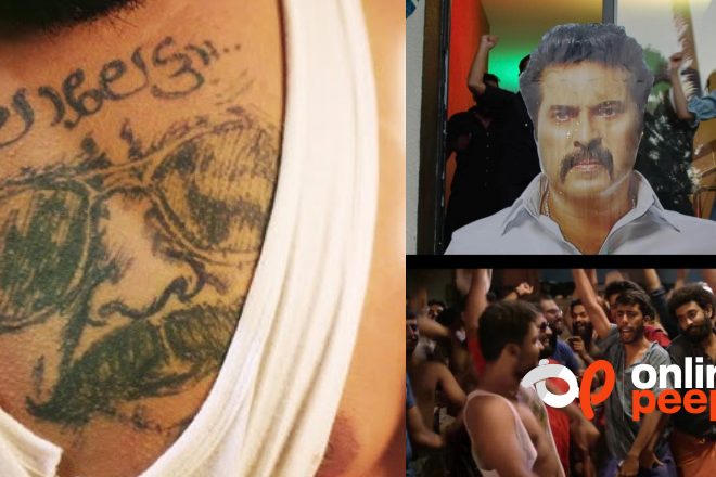 “മമ്മൂട്ടി എന്ന നടനെ ഇകഴ്ത്താൻ വേണ്ടി മനപൂർവ്വം പ്ലാൻ ചെയ്ത് ഇറക്കുന്നതാണോ എന്ന് സംശയിക്കേണ്ടിയിരിക്കുന്നു”