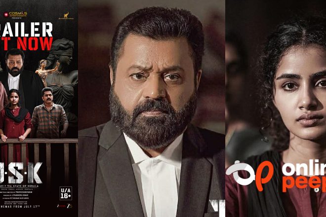 ജാനകി വി Vs സ്റ്റേറ്റ് ഓഫ് കേരള പുതിയ ട്രെയിലർ പുറത്ത്, ജൂലൈ 17ന് തിയേറ്ററുകളിലേക്ക്