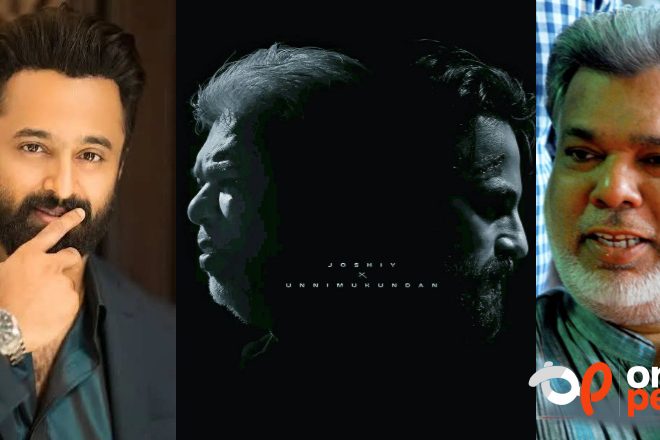 ജോഷിയുടെ സംവിധാനത്തിൽ ഉണ്ണിമുകുന്ദൻ നായകൻ…!! ഒരുങ്ങുന്നത് വമ്പൻ ആക്ഷൻ ചിത്രം