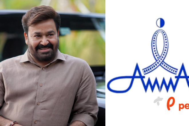 ‘അമ്മ’ പ്രസിഡന്റ് സ്ഥാനം: മോഹൻലാൽ ഇല്ല, മത്സരരംഗത്ത് 6 പേര്‍