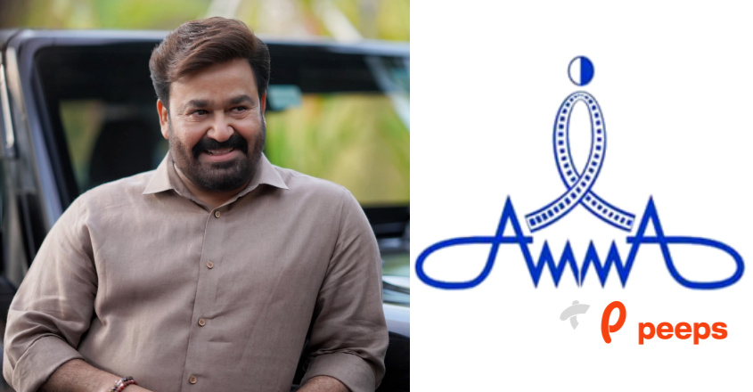 ‘അമ്മ’ പ്രസിഡന്റ് സ്ഥാനം: മോഹൻലാൽ ഇല്ല, മത്സരരംഗത്ത് 6 പേര്‍