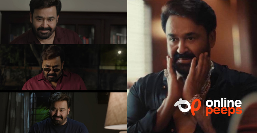 “ഒരിക്കല്‍ നിങ്ങളെ തൂക്കിയ സോഷ്യല്‍ മീഡിയ നിങ്ങളങ്ങ് തൂക്കി..” മോഹൻലാലിനെക്കുറിച്ച് കുറിപ്പ്