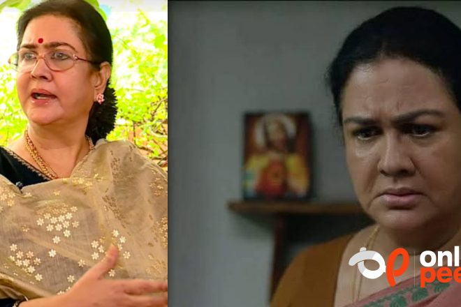 “തരുന്നത് പെൻഷൻ കാശല്ല, തോന്നിയത് പോലെ കൊടുക്കും, നിങ്ങൾ വന്ന് വാങ്ങിച്ചുപൊക്കോണം എന്ന സമീപനം അംഗീകരിക്കാനാകില്ല ” ; ഉർവശി