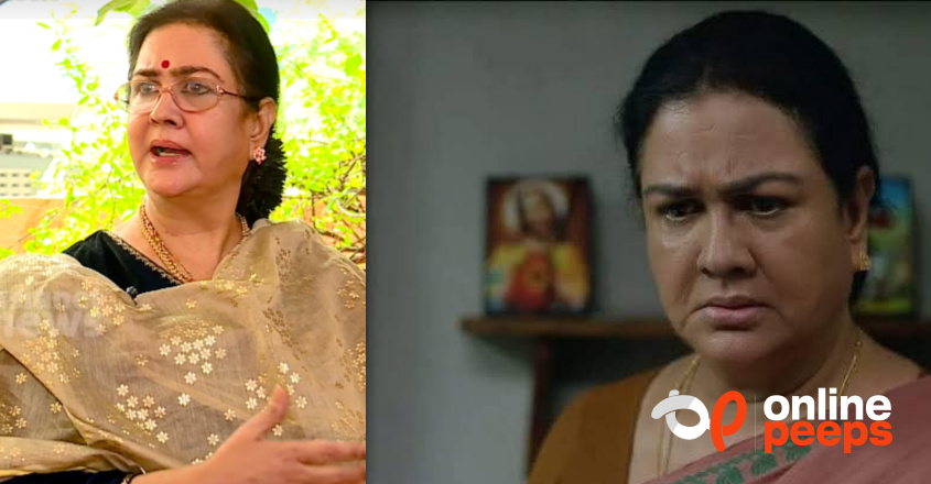 “തരുന്നത് പെൻഷൻ കാശല്ല, തോന്നിയത് പോലെ കൊടുക്കും, നിങ്ങൾ വന്ന് വാങ്ങിച്ചുപൊക്കോണം എന്ന സമീപനം അംഗീകരിക്കാനാകില്ല ” ; ഉർവശി