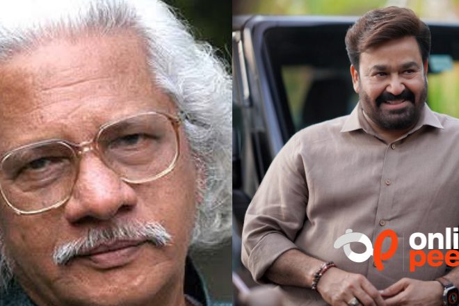 “മോഹൻലാലിനെ കുറിച്ച് പറയുമ്പോൾ നല്ലവനായ റൗഡി, എനിക്ക് ആ ഒരു തരം റോളുകൾ പറ്റില്ല” : അടൂർ ഗോപാലകൃഷ്ണൻ