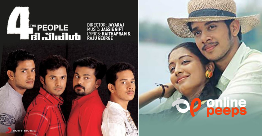 “പടം കഴിഞ്ഞു വീണ്ടും ലജ്ജാവതി ഇടും ആയിരുന്നു, ആ സമയം തിയേറ്ററിൽ ഇമ്മാതിരി ഓളം”